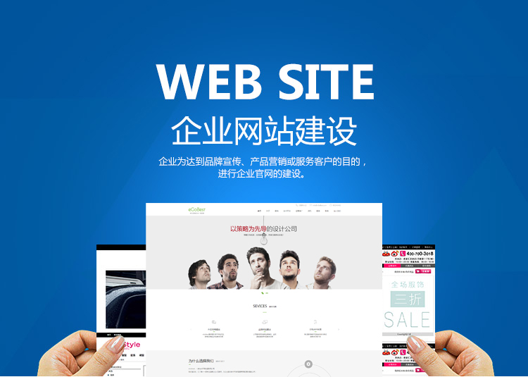 我眼中的工匠精神：堅持做對的事，且無借口地做到極致！