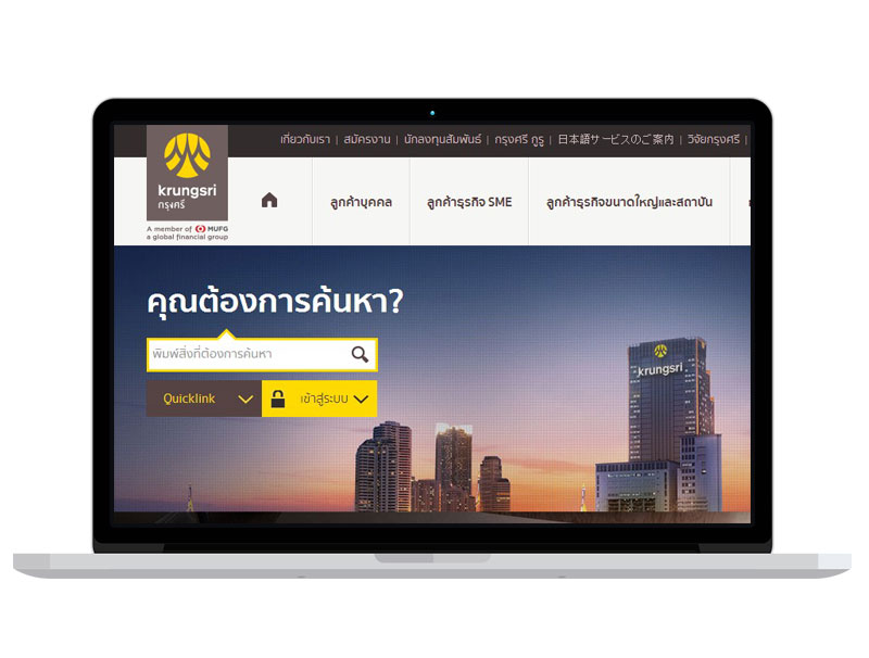 泰國金融公司官網(wǎng)網(wǎng)站 google排名提升 banner圖片設計策劃