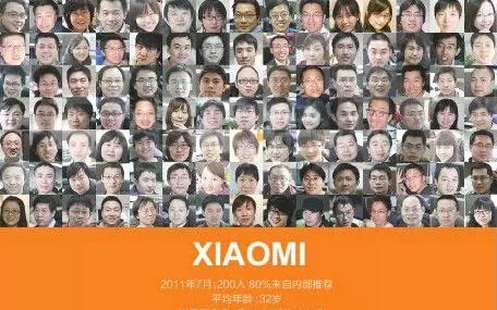 如果合伙人制取代雇傭制，企業(yè)將會爆發(fā)式增長